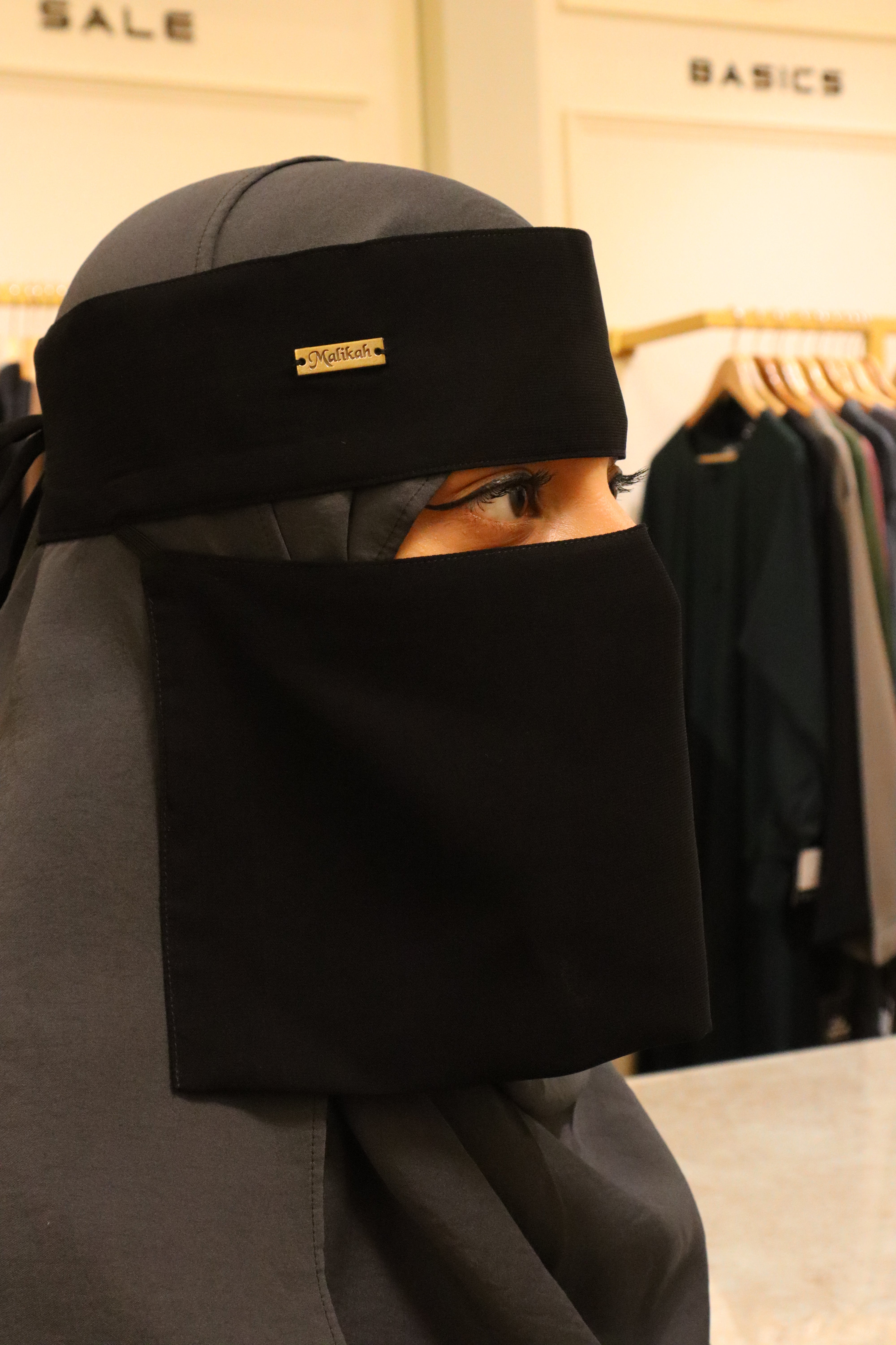 Extra Short Niqab (6 inches)