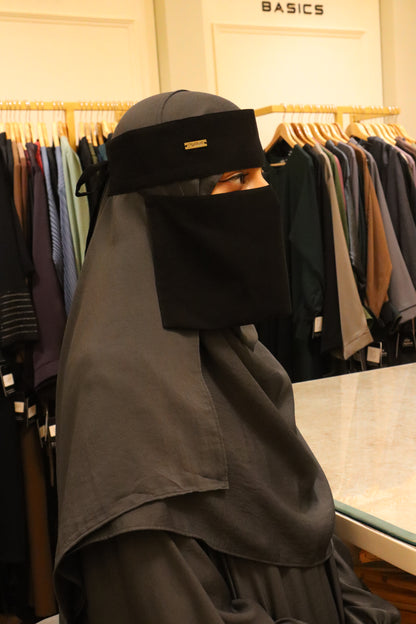 Extra Short Niqab (6 inches)