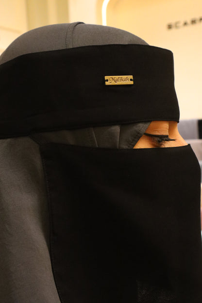 Extra Short Niqab (6 inches)