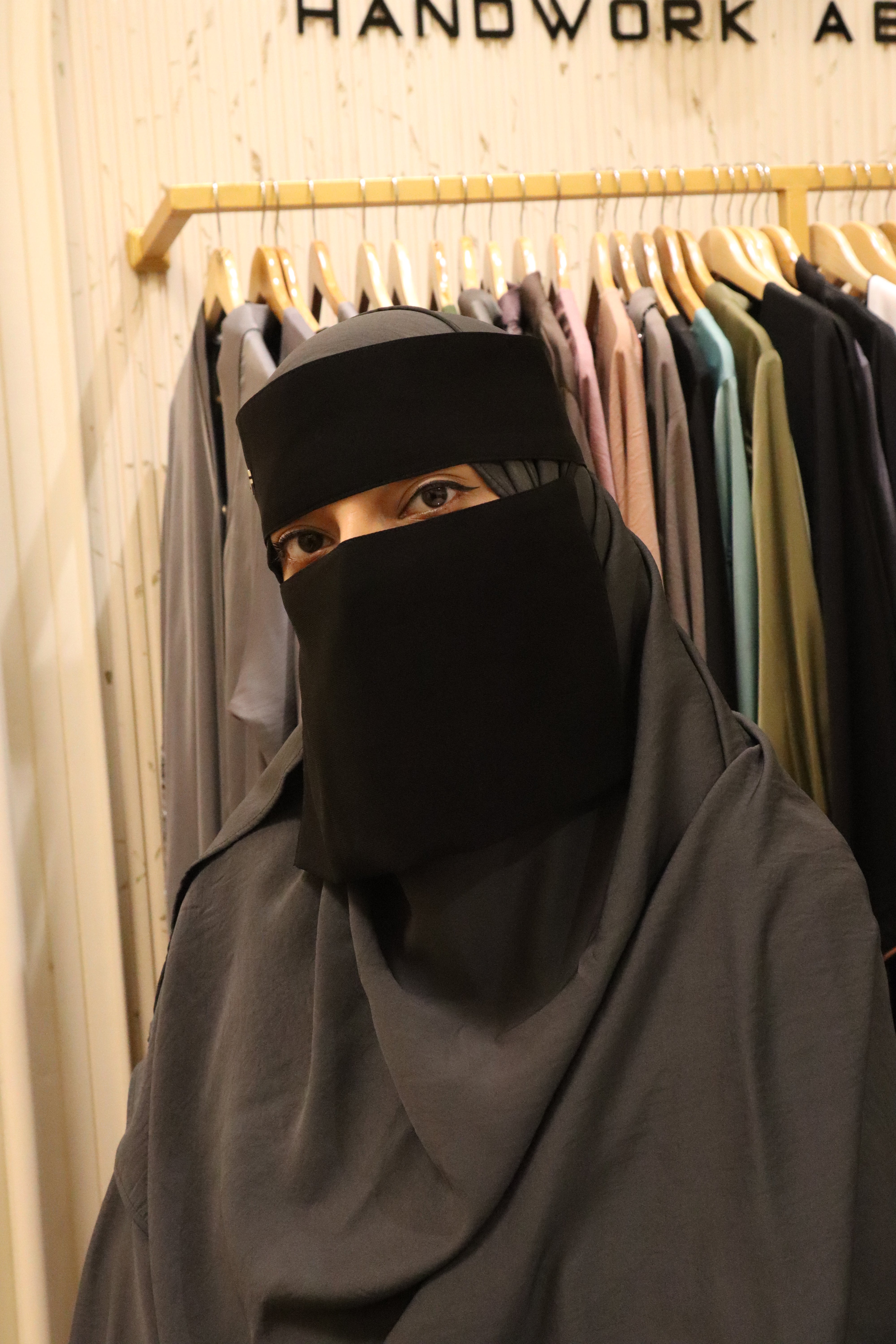 Extra Short Niqab (6 inches)