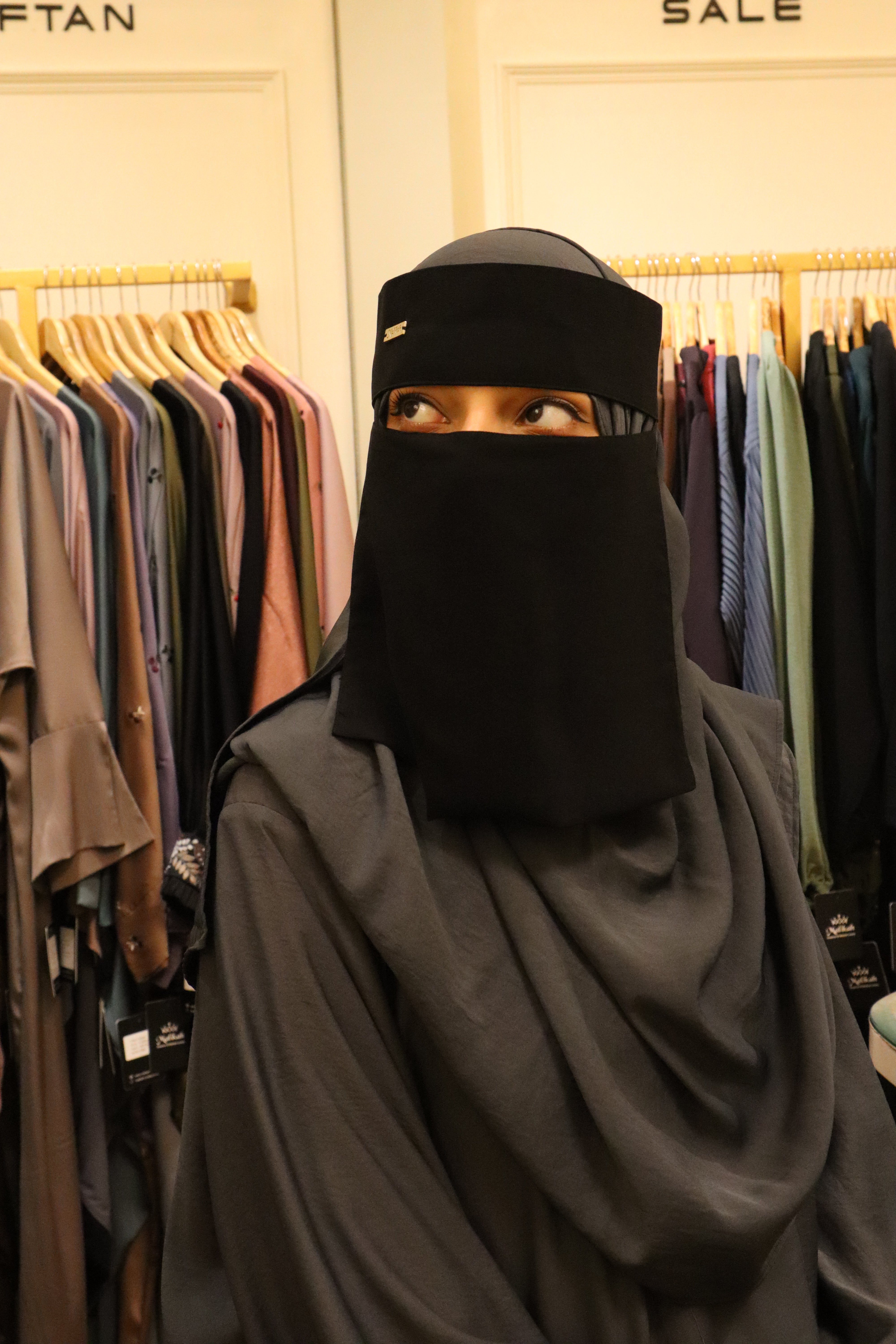 Short Niqab ( 8 inches )