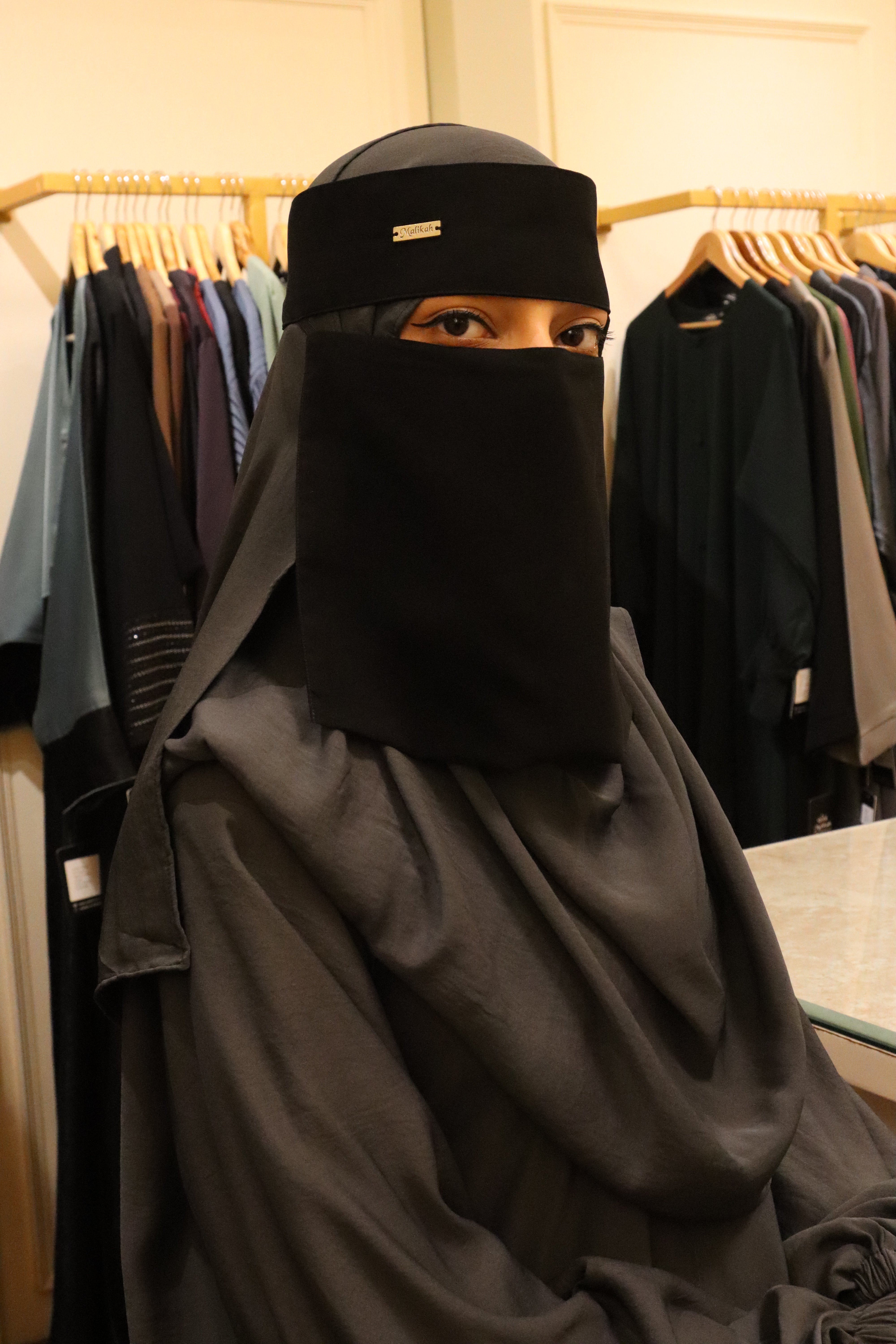 Short Niqab ( 8 inches )