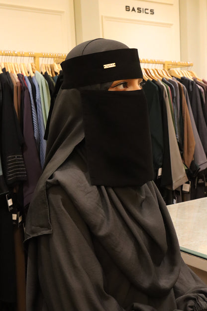 Short Niqab ( 8 inches )