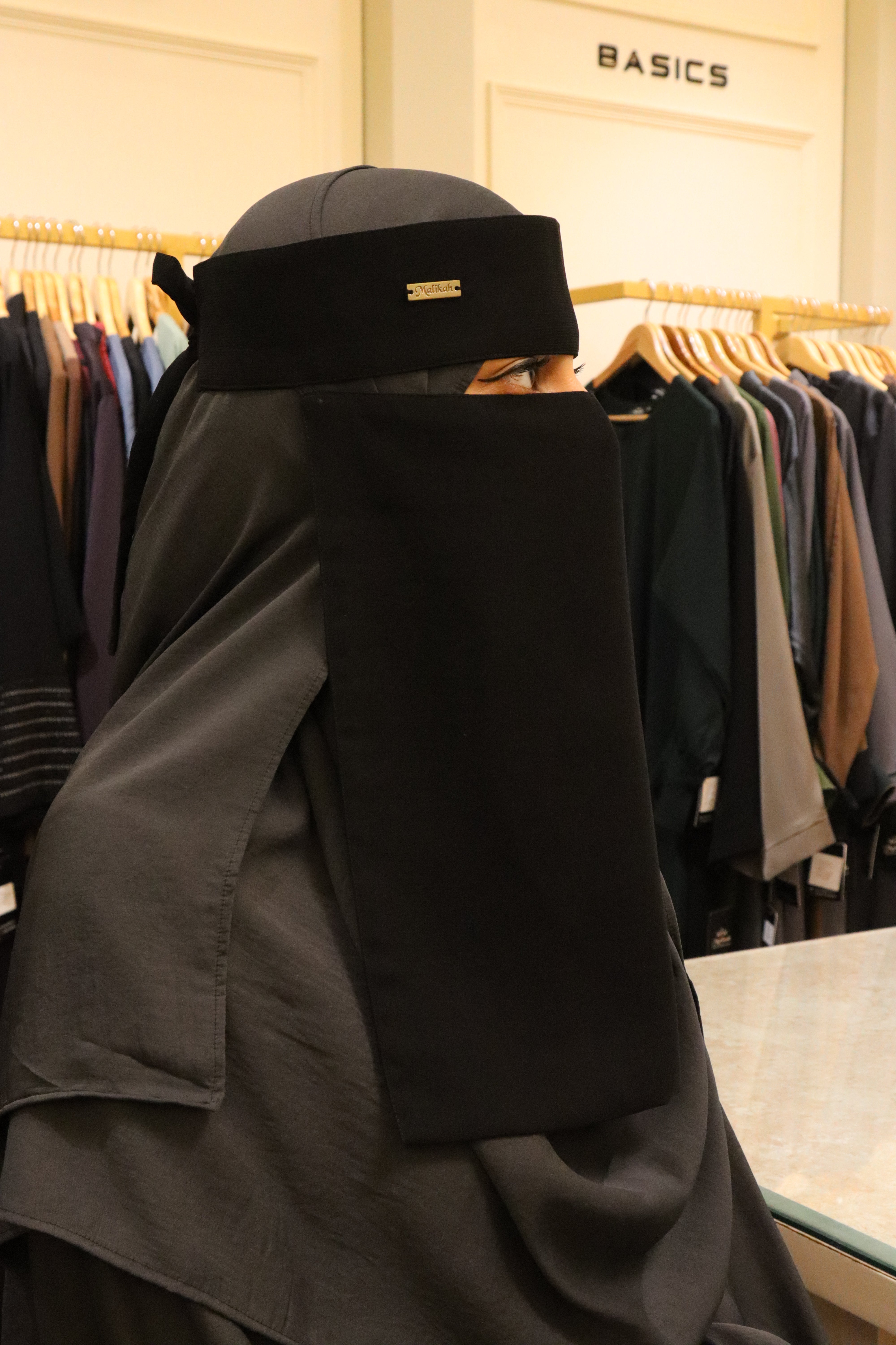 Medium Niqab (12 inches)