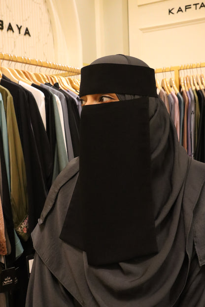 Medium Niqab (12 inches)