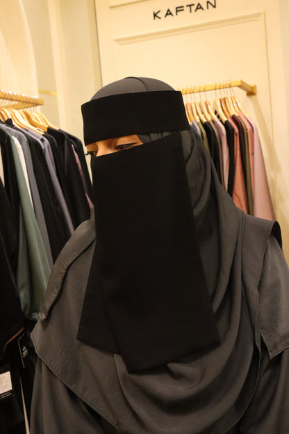 Medium Niqab (12 inches)
