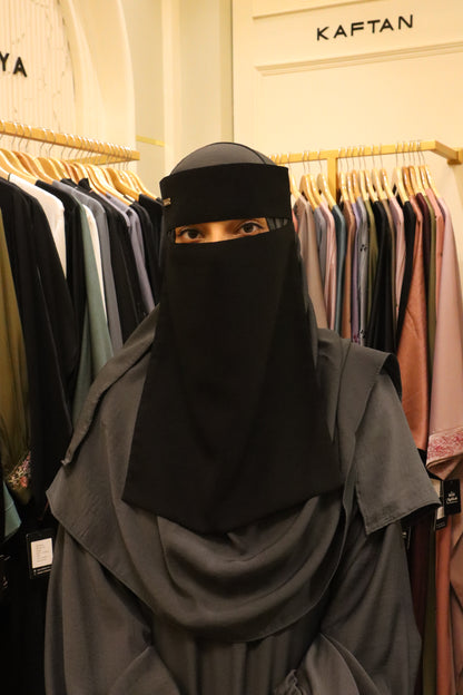 Medium Niqab (12 inches)